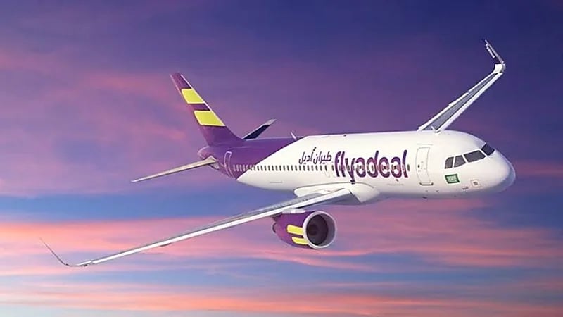 طيران أديل يعلن عن وظائف شاغرة