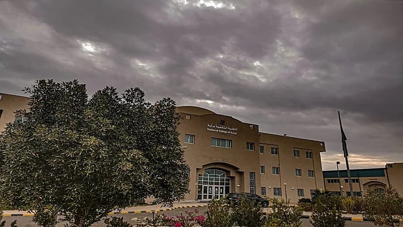 الكلية التقنية برنية تعلن فتح القبول المباشر للفصل التدريبي الثاني