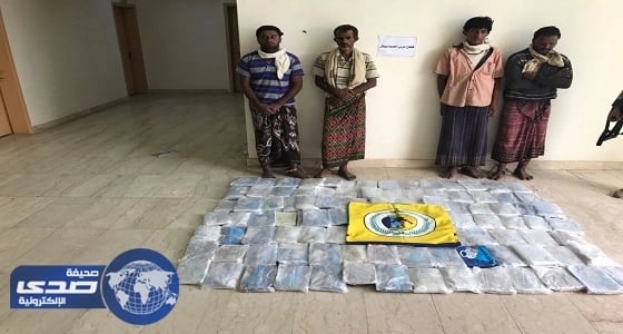 129 كيلو جرام بحوزة 4 يمنيين حاولوا تهريبها في قارب عبر قطاع جازان