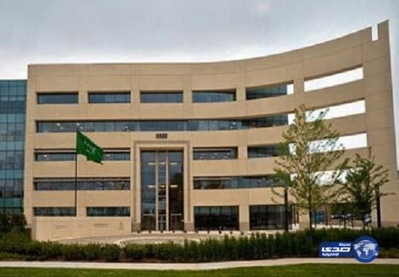 شروط حملات الحج لتوظيف النساء في مخيمات الحج