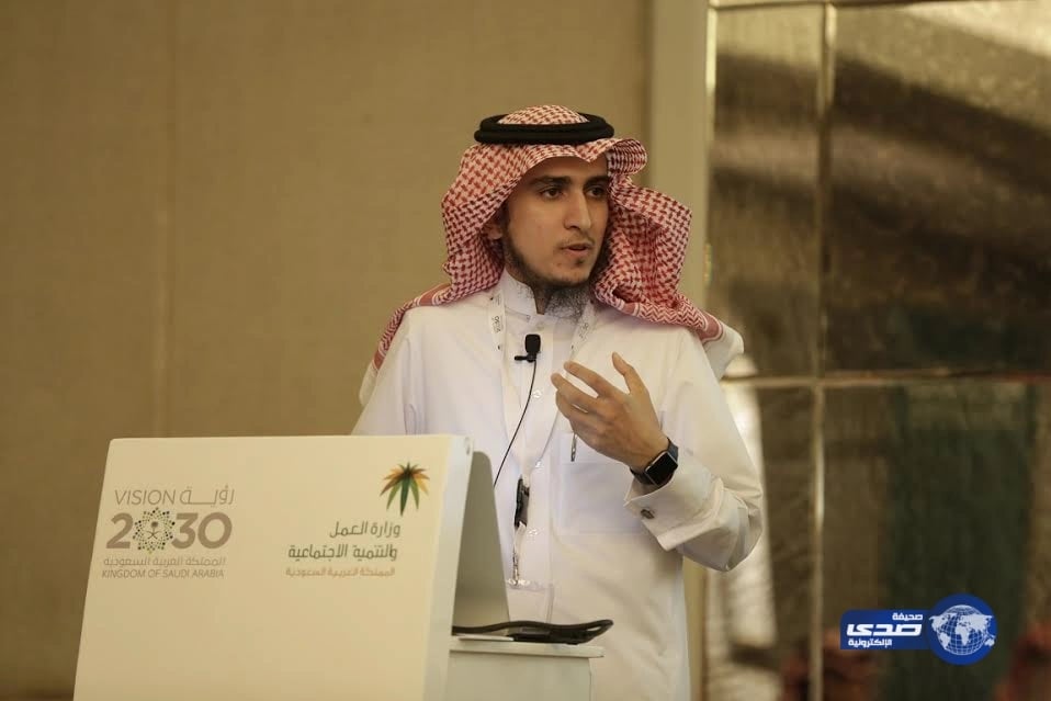 مبادرة تنموية لتوظيف أبناء أسر الضمان الاجتماعي وتأهيلهم لسوق العمل