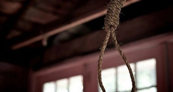 فتاة بريطانية تشنق نفسها داخل صالون تجميل