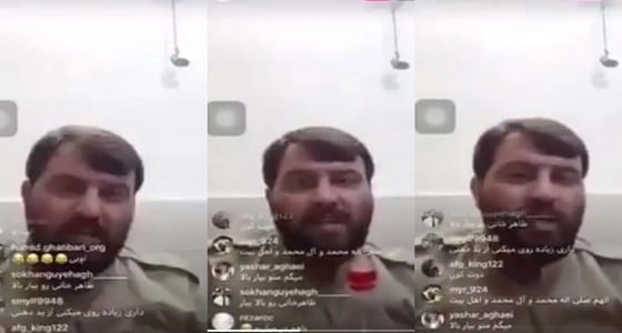 بالفيديو.. باسيجي تابع لـ " الملالي " يهدد المتظاهرين برش المواد الحمضية على وجوههم