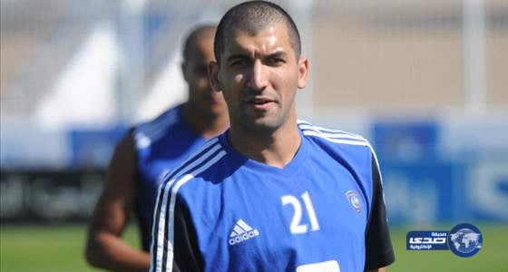 أستراليا تسحب جنسيتها من داعشي