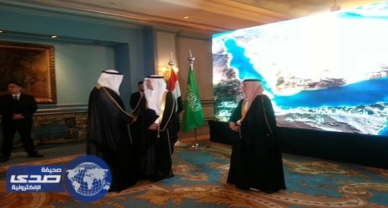 القنصلية العامة للمملكة في الإسكندرية تحتفل باليوم الوطني