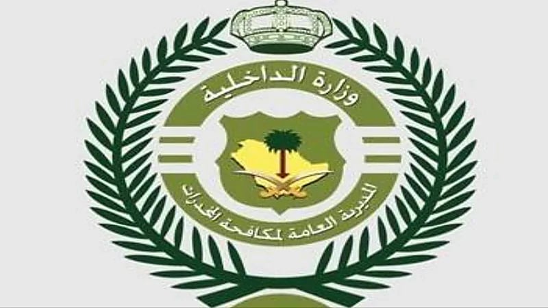 ينتهي الخميس.. مكافحة المخدرات تعلن عن فتح باب القبول والتسجيل برتبة "جندي أول_جندي"