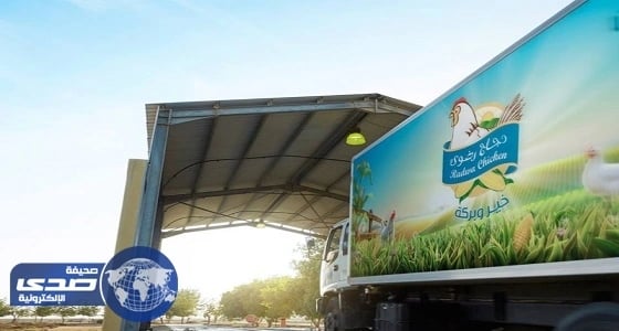 شركة رضوى الغذائية تعلن وظائف شاغرة في 3 مدن