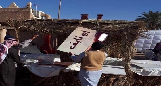 بعد إثارتها الجدل.. التفاصيل الكاملة لإزالة بسطة " أم نايف "