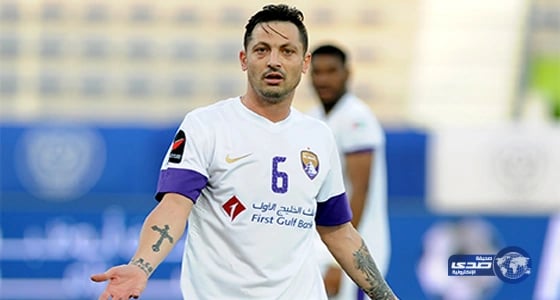 شاهد.. رسالة مثيرة من المسيليم إلى جماهير الأهلي 