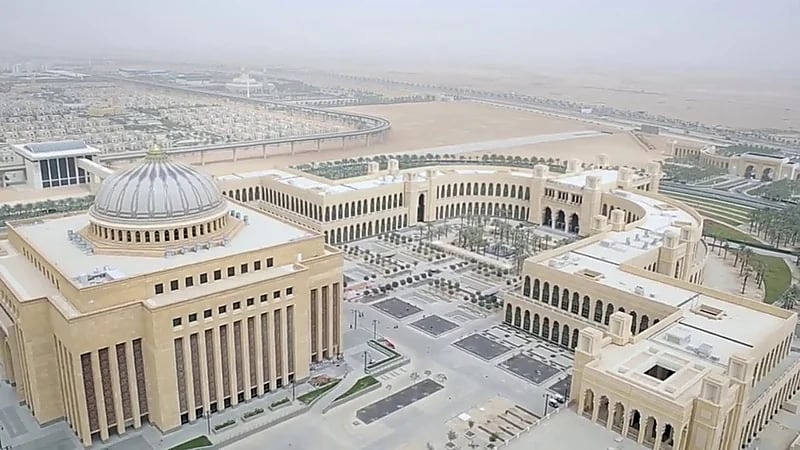 وظائف شاغرة في جامعة الأميرة نورة