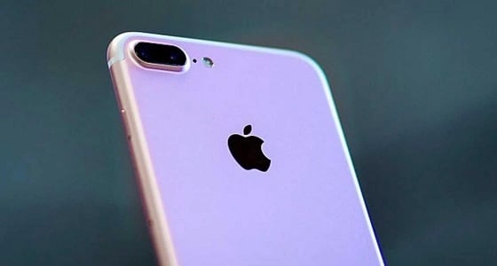 مبرمج يكشف: مستخدمو هواتف " آيفون " في خطر