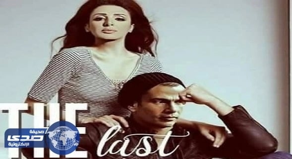 الكشف عن حقيقة الصورة الجريئة بين عمرو دياب وأنغام