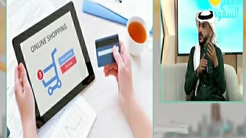 "قانوني" يكشف حقوق المستهلك في التسوق الإلكتروني