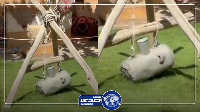 صينية توثق فرحتها بزيارة بيت حماتها بالرياض - فيديو