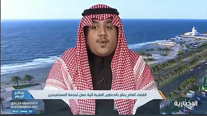مستشار قانوني: يتم النظر في الأخطاء الطبية من قبل قضاة مختصين (فيديو)
