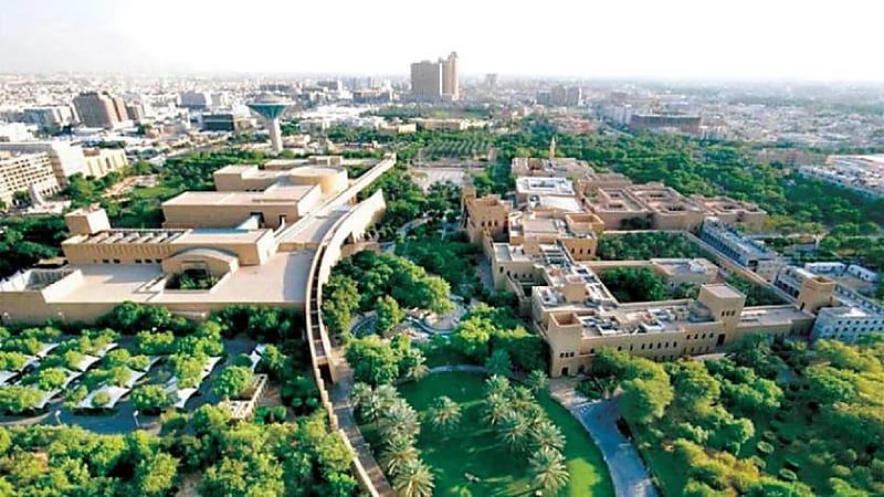 إطلاق المعرض والمنتدى الدولي لتقنيات التشجير