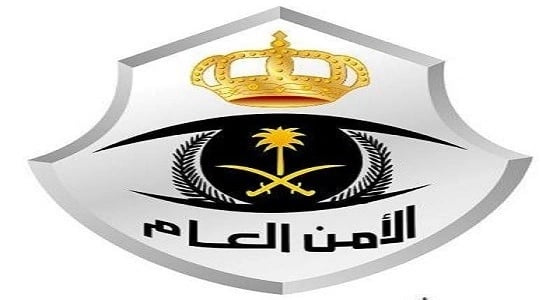 الأمن العام يواصل نجاحاته بضبط 1087 مخالفة متنوعة في 72 ساعة