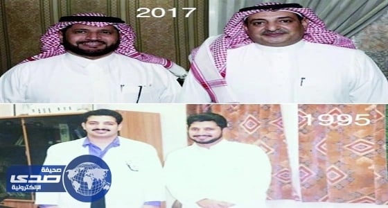 ذكريات قديمة لأصدقاء تفرقوا جمعهم الواتساب بعد 28 عام