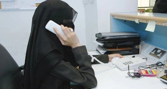 القبض على وافد ابتز موظفة لديه للخروج معه وهددها بالفصل