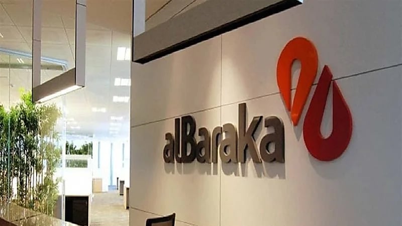 بالفيديو .. لبناني يقتحم بنك برفقة والدته لسحب وديعتها