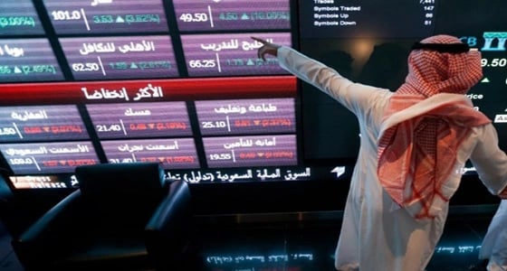 مؤشر سوق الأسهم يغلق منخفضا