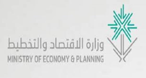 الاقتصاد تتعاقد مع مكتب عالمي لمراجعة عقود مشاريع حكومية بـ69 مليار دولار