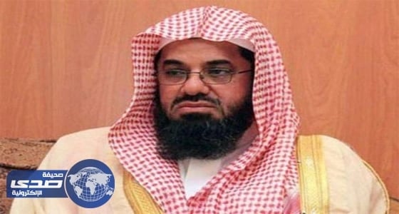 الشريم: تصوير خصوصيات الغير دون علمهم " افتئاتاً عليهم "