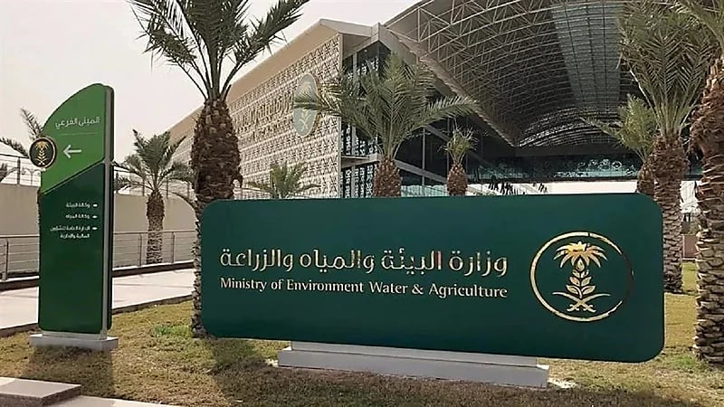 "البيئة والمياه" تدعو 202 متقدم ومتقدمة على وظائفها للمقابلة الشخصية