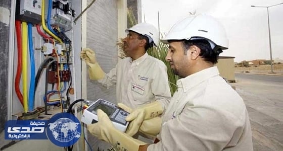 حماية المستهلك تناشد الكهرباء بعدم فصل التيار في 4 حالات بينها رمضان