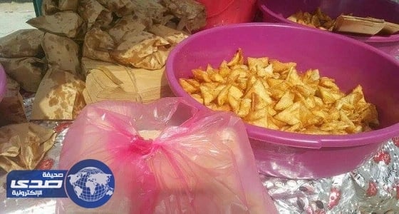 مصادرة كمية كبيرة من السمبوسة والأغذية مجهولة المصدر بصبيا