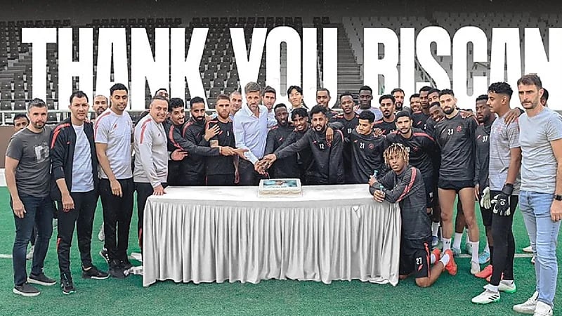 الشباب يعلن رحيل بيسكان