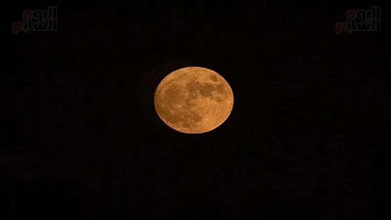 القمر العملاق يضيء سماء المملكة اليوم