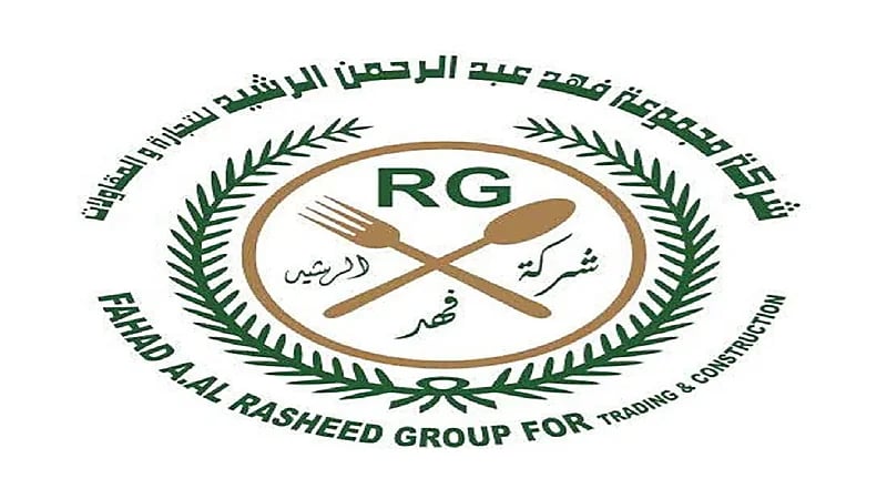 وظيفة إدارية شاغرة بمجموعة فهد الرشيد للتجارة