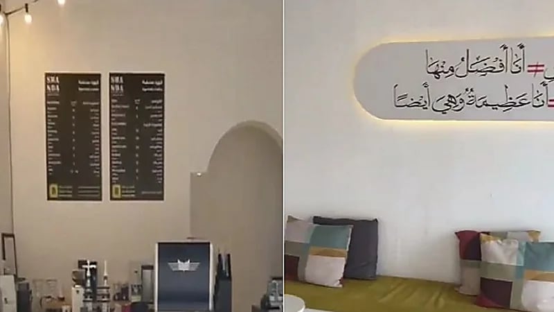 بالفيديو.. مواطنون ينتفضون لمساعدة مواطنة في مشروعها الخاسر