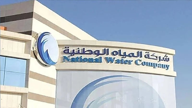 المياه الوطنية: تنفيذ مشروع شبكات الصرف الصحي في 8 أحياء بطريف