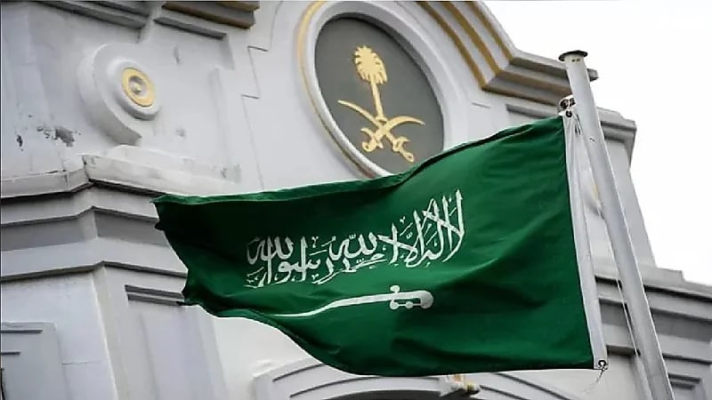 تنبيه هام من قنصلية المملكة بجنيف لمواطنيها