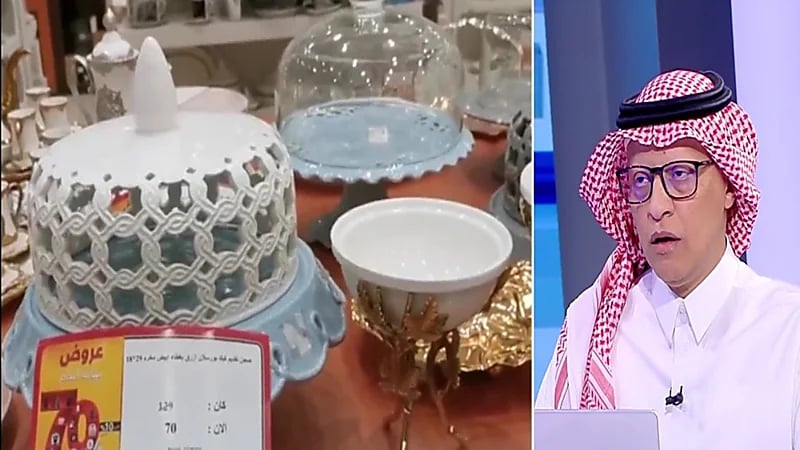 الزايدي: انخفاض معدل العائد على حقوق المساهمين "غير جيد" للمستثمر طويل الأجل