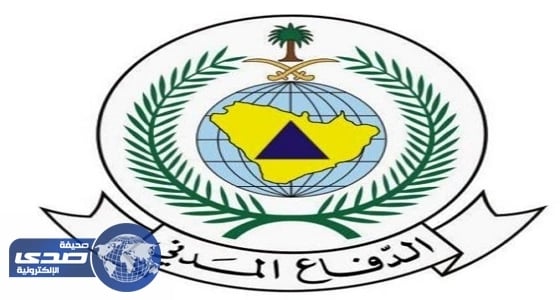 الدفاع المدني يحذر من مخاطر المفرقعات والألعاب النارية في العيد