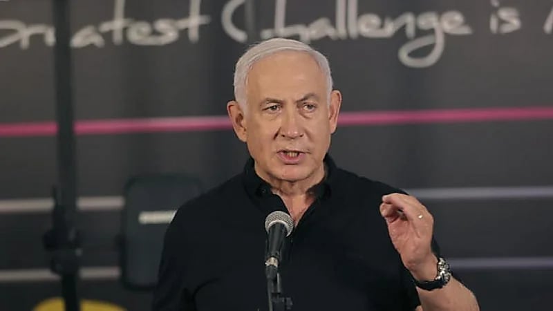 نتنياهو يتوعد بضرب إيران في كل أنحاء المنطقة