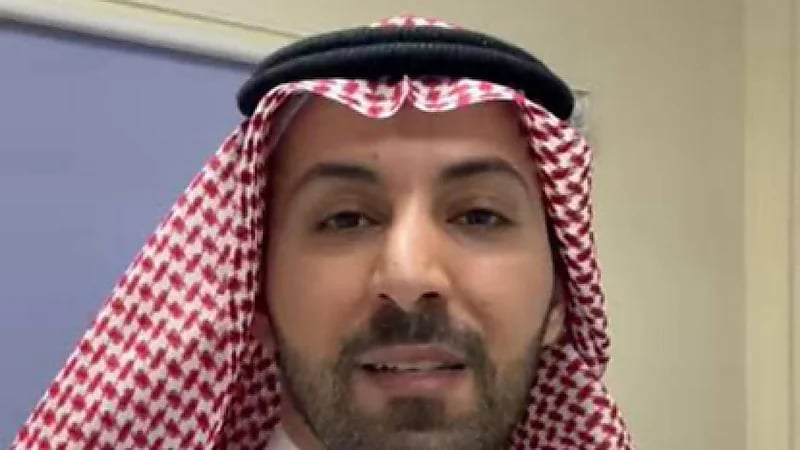 الذيابي يوضح هل منظار المعدة يكشف السحر المأكول أو المشروب؟