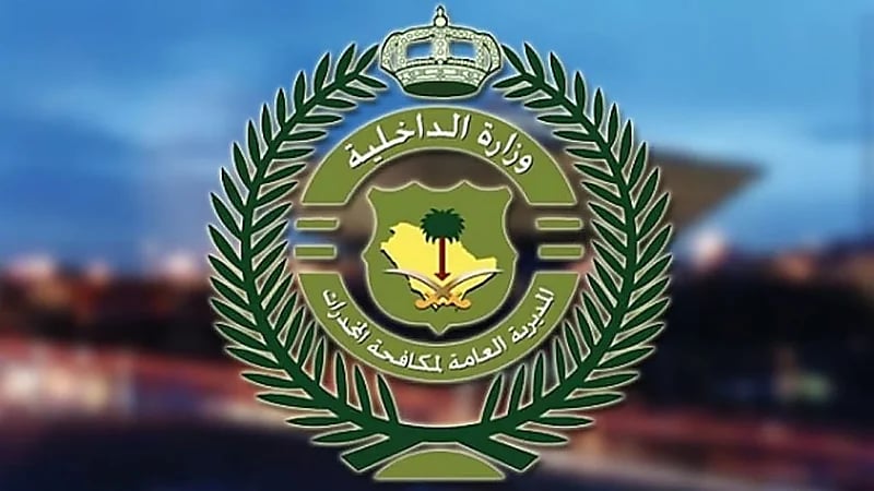 مكافحة المخدرات تواصل جهودها في القبض على مروجي المخدرات..فيديو