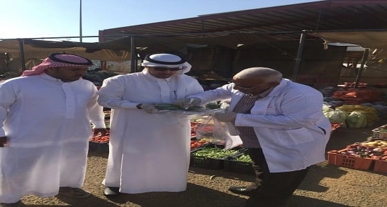 جولات رقابية بأسواق حائل تكشف عن سلامة العينات المفحوصة من بقايا المبيدات