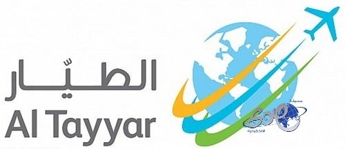 مجموعة الطيار توصي بزيادة رأسمال الشركة 50% عبر منحة مجانية للمساهمين