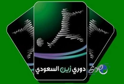 بـ(55) الفتح قاب قوسين من زين.. بالوحدة الهلال يتمسك ببصيص الأمل