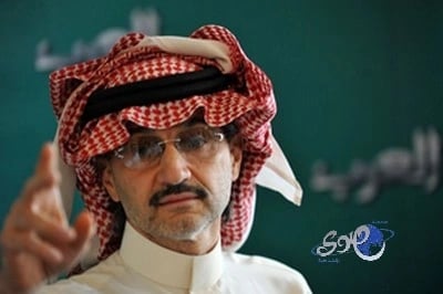 روتانا تمنع عرض أى كليب به عري أو قبلات بسبب جمعية الوليد بن طلال