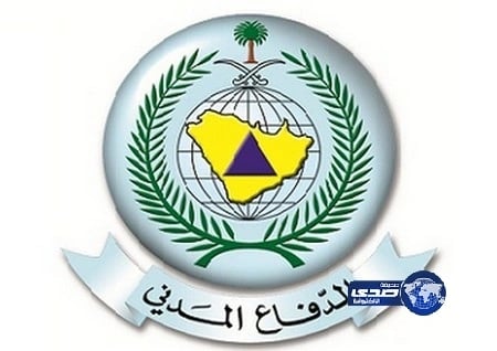 الدفاع المدني