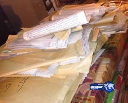 "بالفيديو": عمالة وافدة يبيعون صكوكاً صادرة من المحكمة بـ"الحراج"