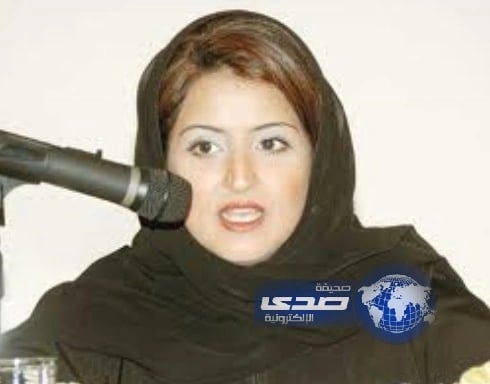 سمر المقرن تحذر الأردنيين من العريفي وتصفه بـ"صاحب فتنة"