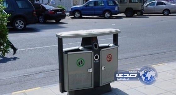 بالصور أنظمة إليكترونية لمراقبة أعمال النظافة بمكة المكرمة