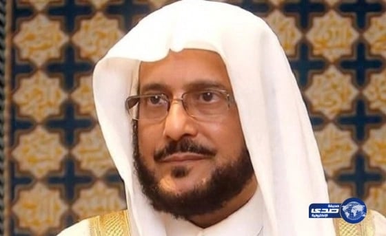 آل الشيخ  : عضوية المرأة في الهيئة.. "أمنيتي" 